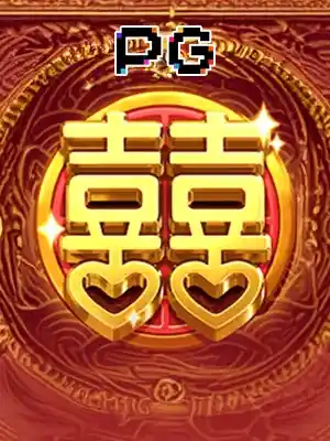 Double Fortune Slot